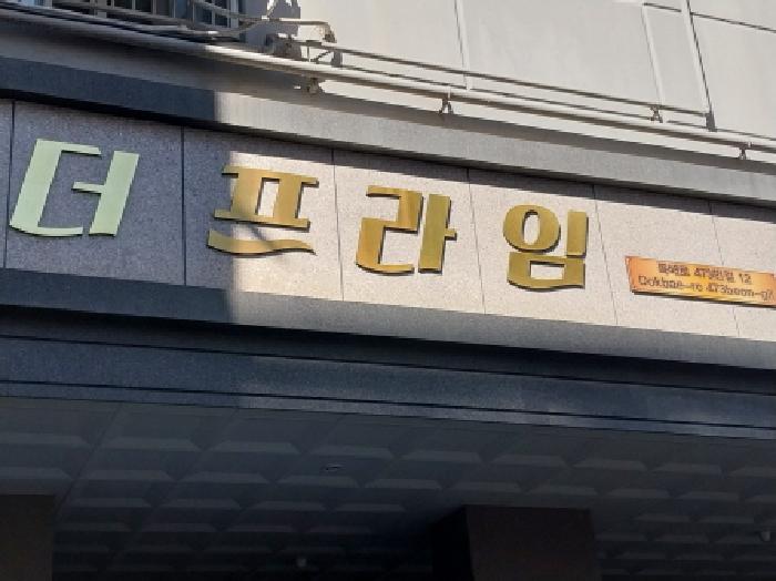 물건 사진 1