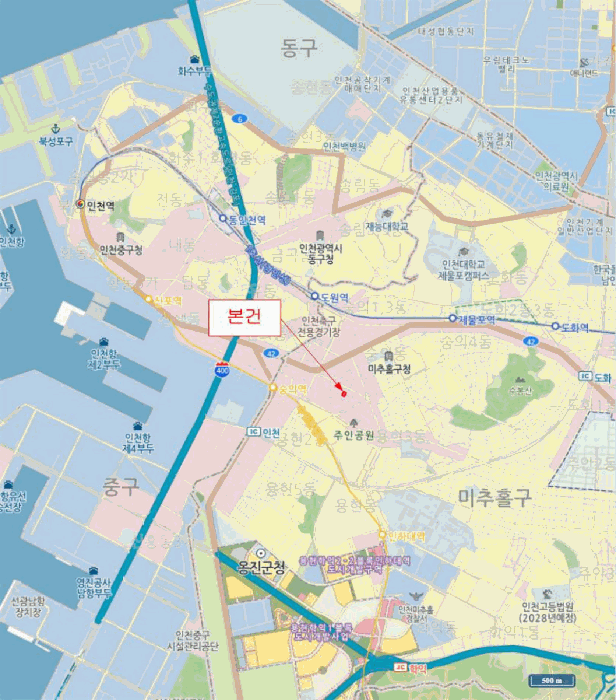 물건 사진 6