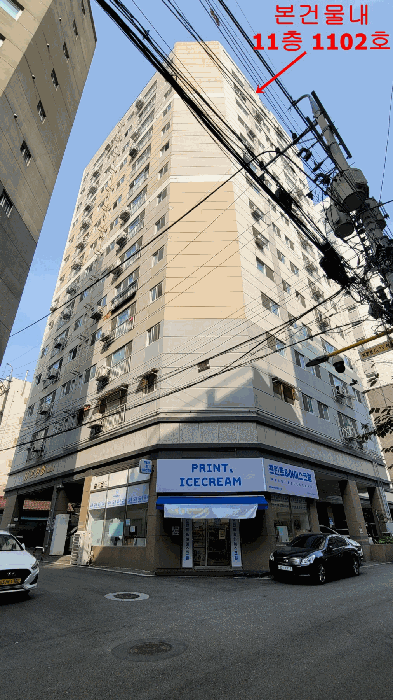 물건 사진 7