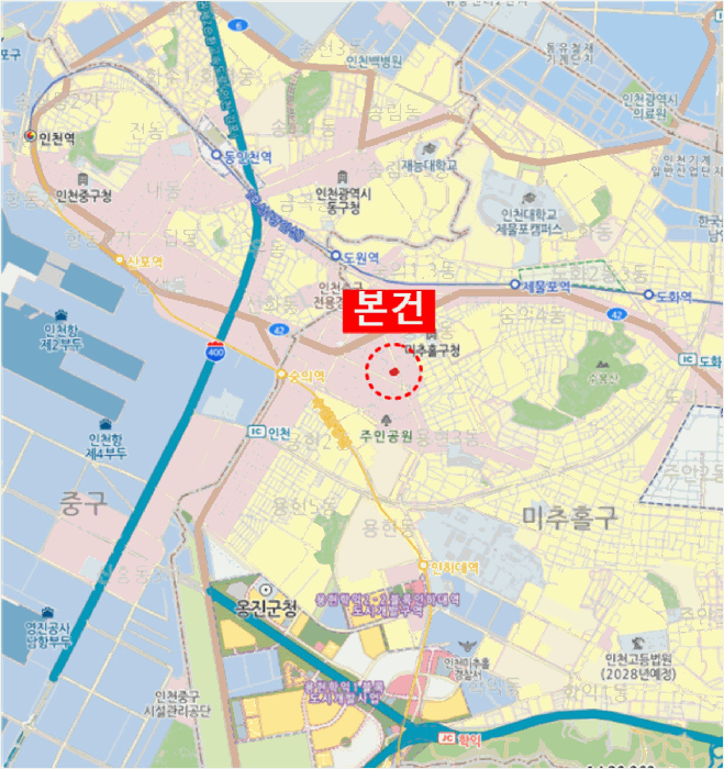 물건 사진 7