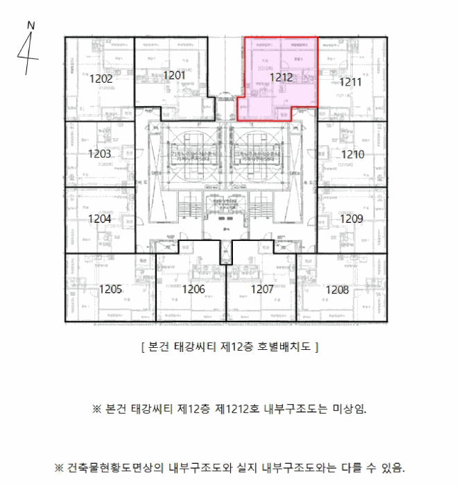 물건 사진 6