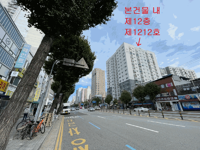 물건 사진 9
