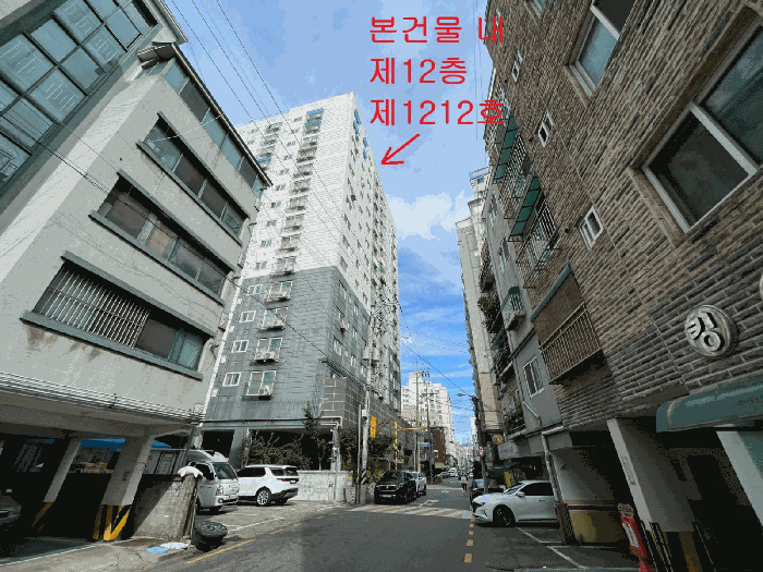 물건 사진 10