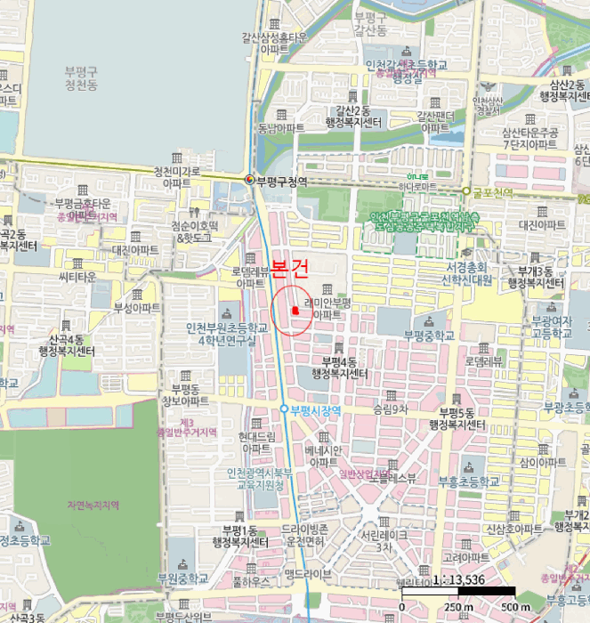 물건 사진 8