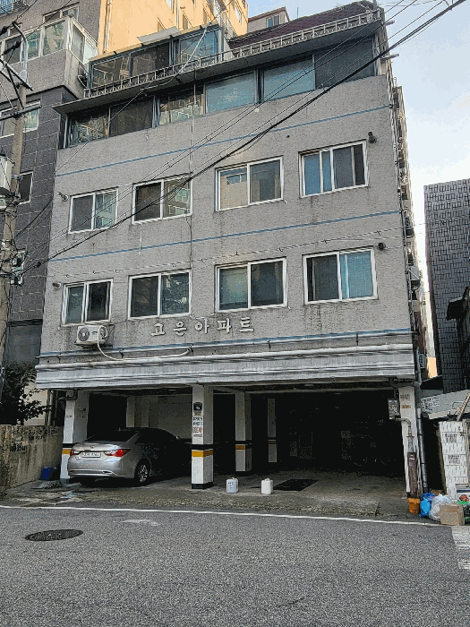 물건 사진 10