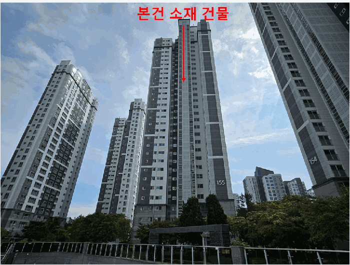 물건 사진 11
