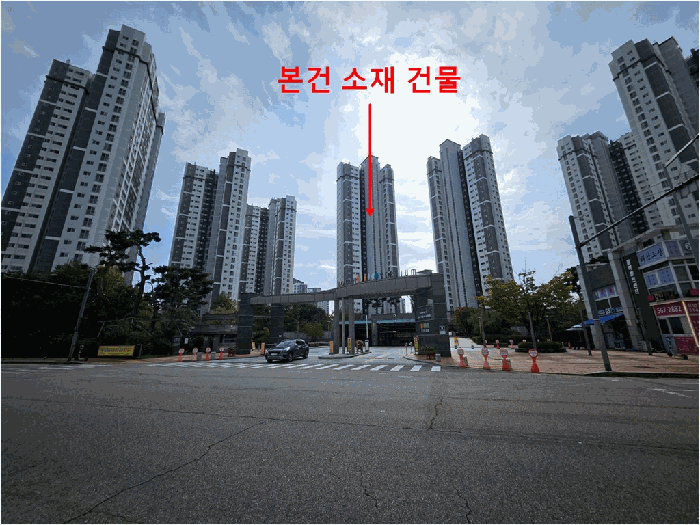 물건 사진 5