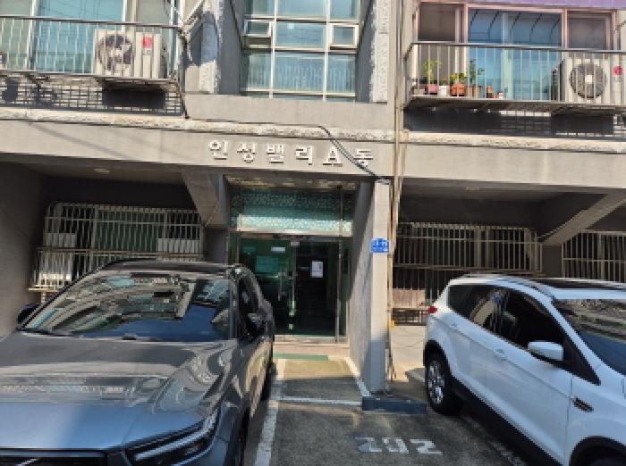 물건 사진 4