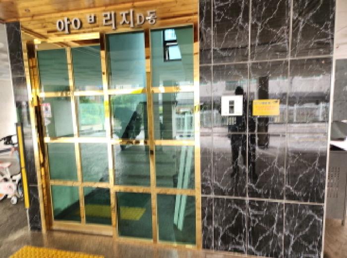 물건 사진 3
