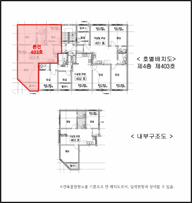물건 사진 6