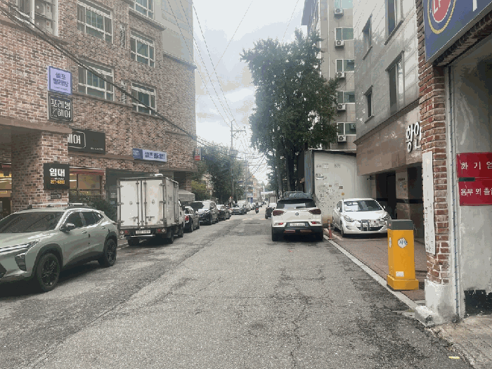 물건 사진 12