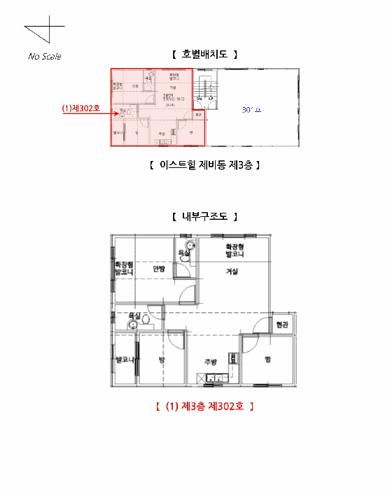 물건 사진 12