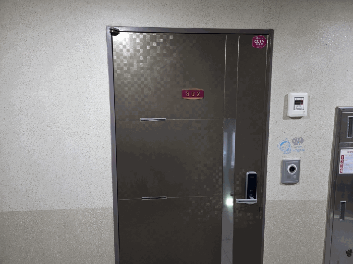 물건 사진 12