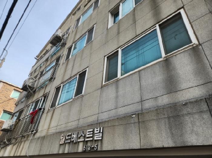 물건 사진 2