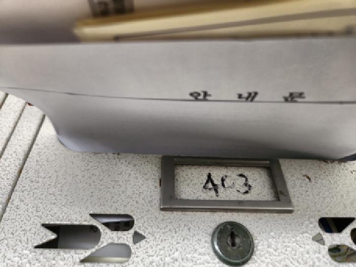 물건 사진 5