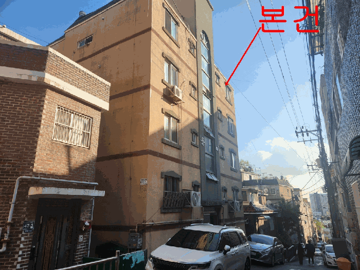 물건 사진 5