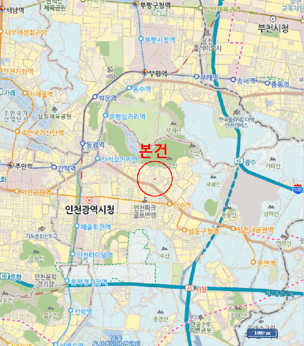 물건 사진 7