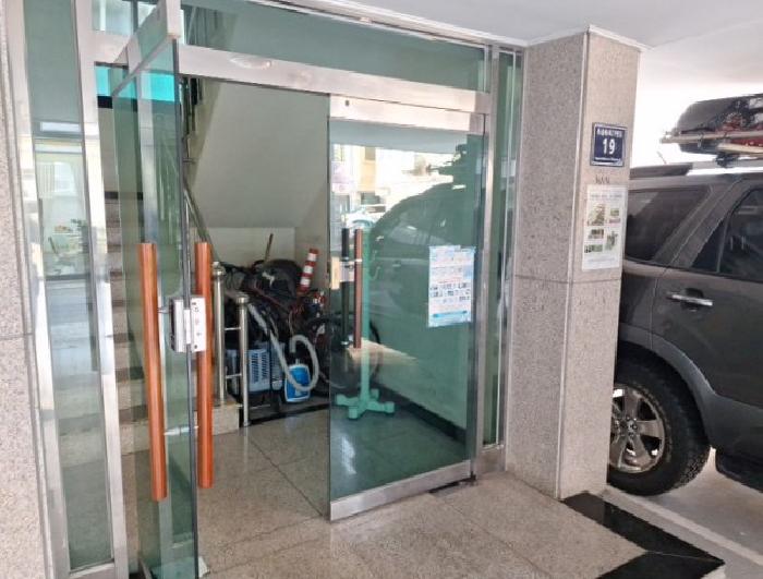 물건 사진 2