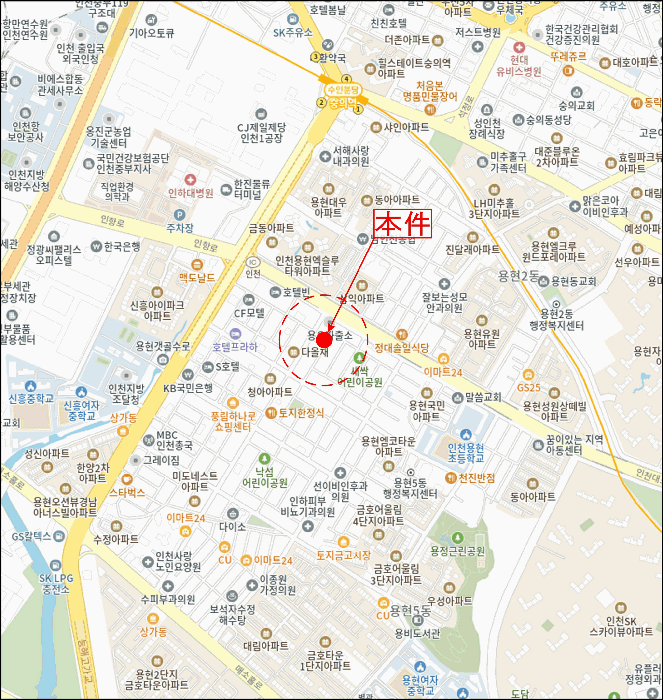 물건 사진 7