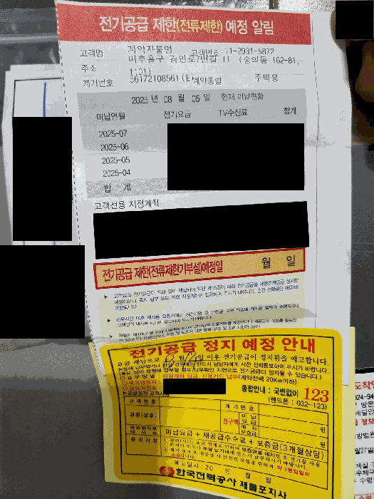 물건 사진 11