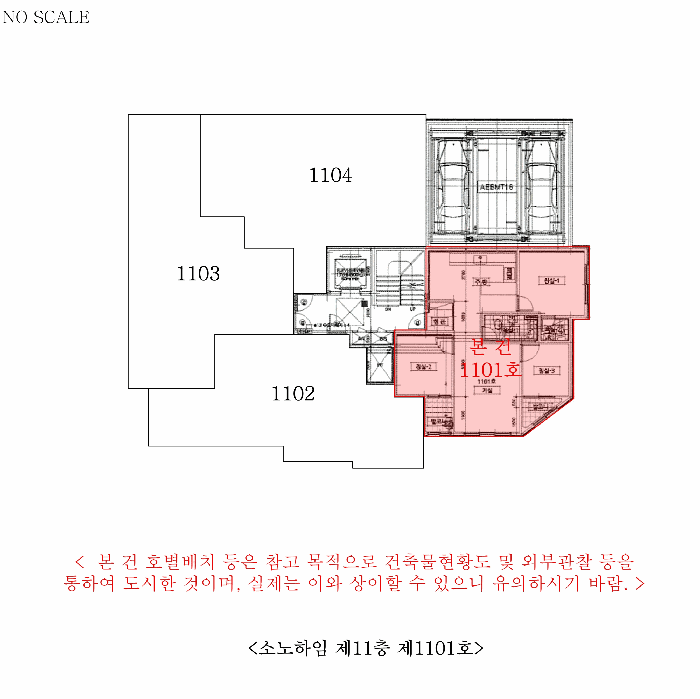 물건 사진 12
