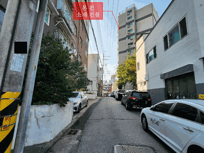 물건 사진 7