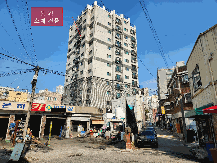 물건 사진 10