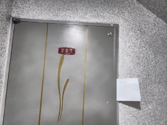 물건 사진 4