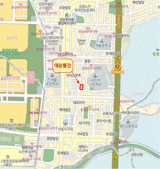 물건 사진 6