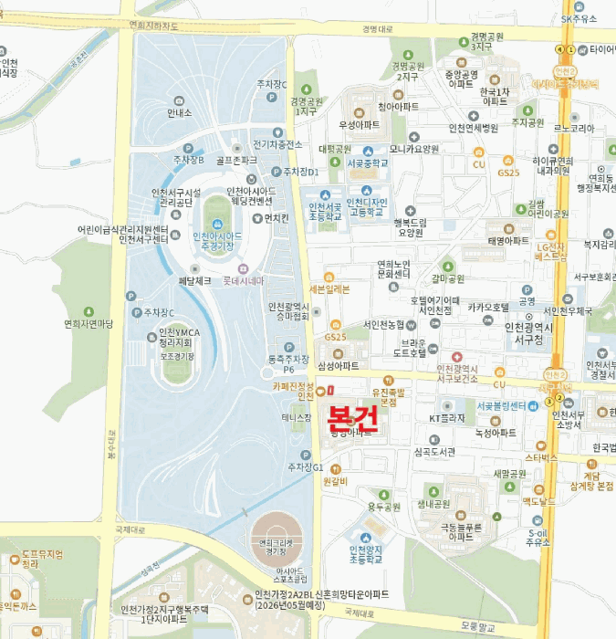 물건 사진 8