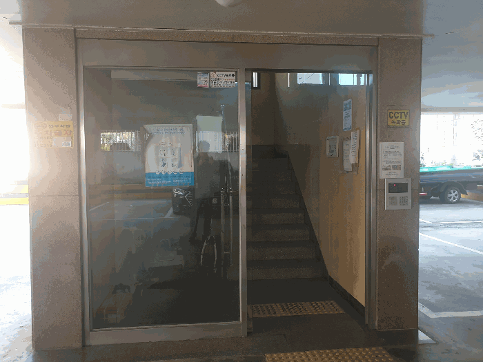 물건 사진 13