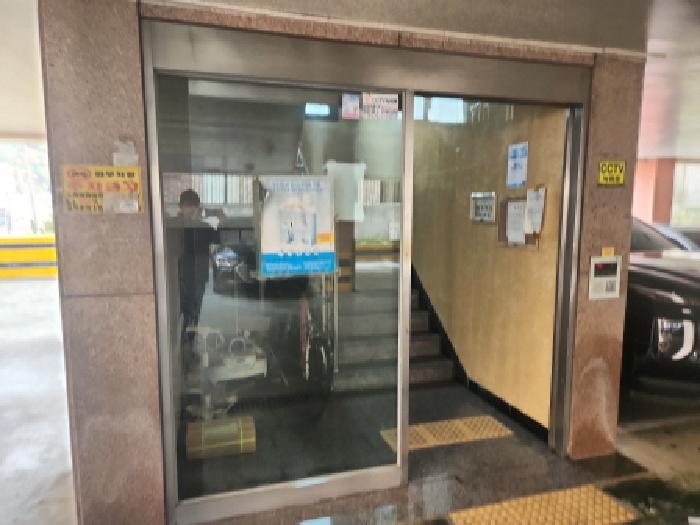 물건 사진 3