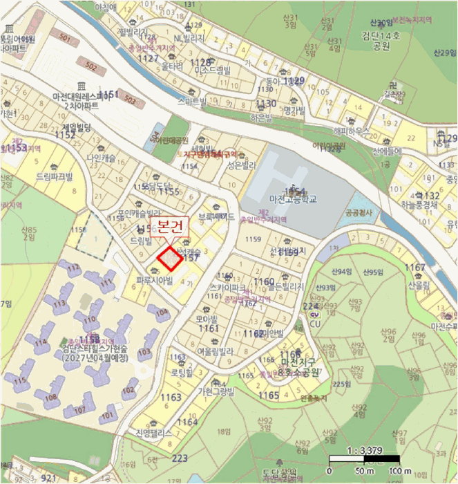 물건 사진 7