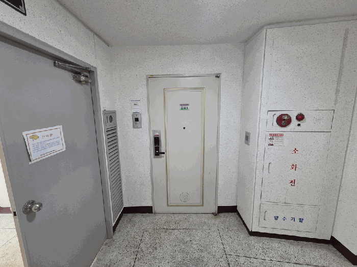 물건 사진 13
