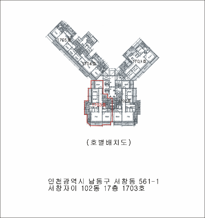 물건 사진 5