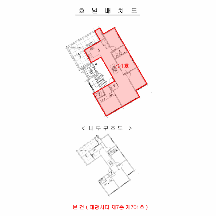 물건 사진 12