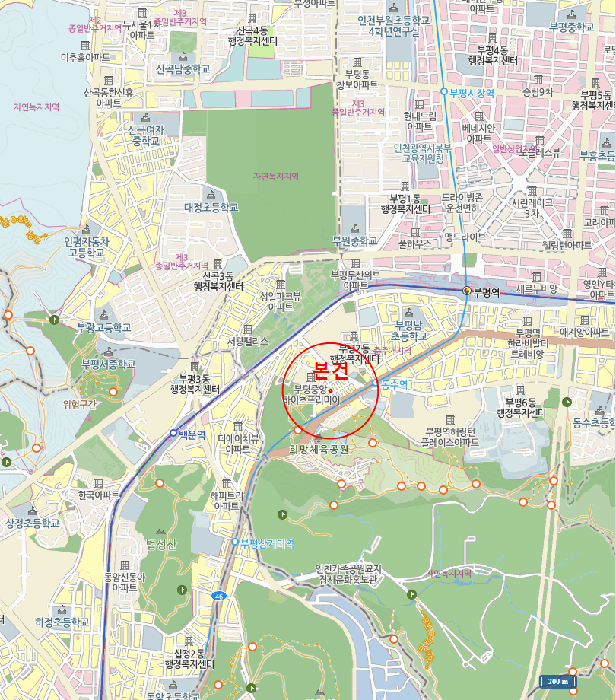 물건 사진 7