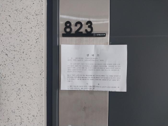 물건 사진 4