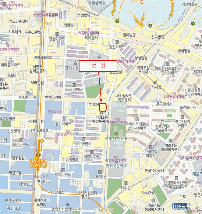 물건 사진 6