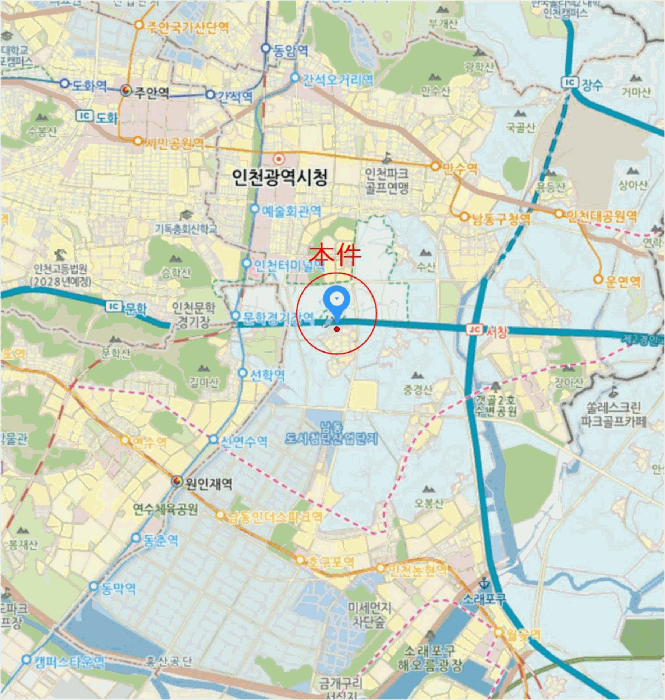 물건 사진 7