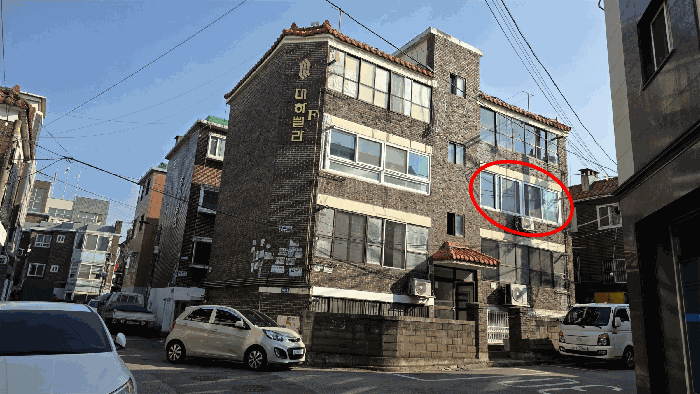 물건 사진 8