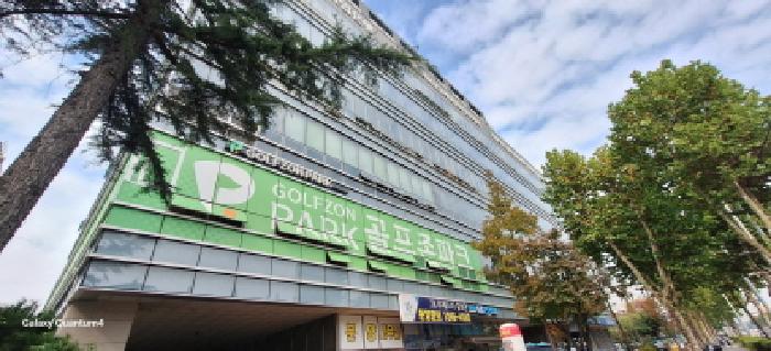 물건 사진 4
