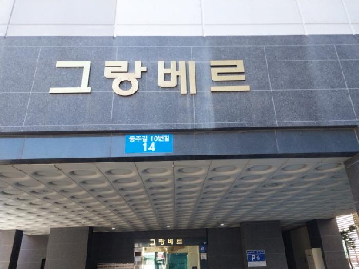 물건 사진 1