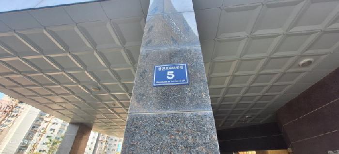 물건 사진 3