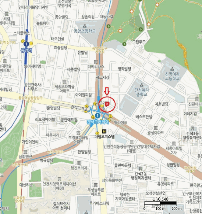물건 사진 7
