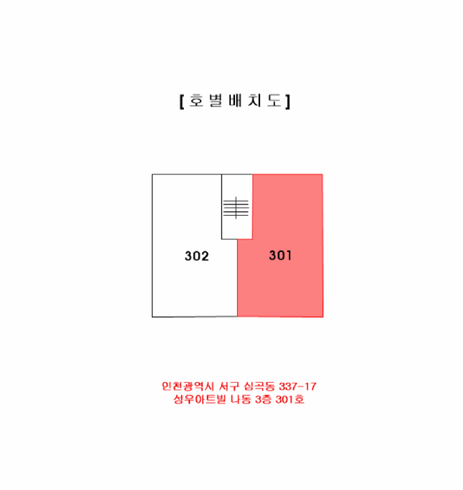 물건 사진 6