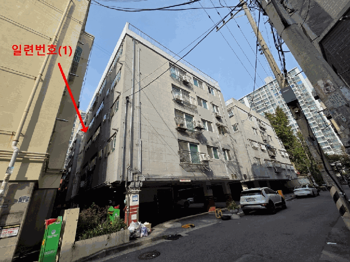 물건 사진 6