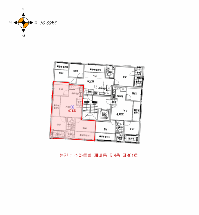 물건 사진 7