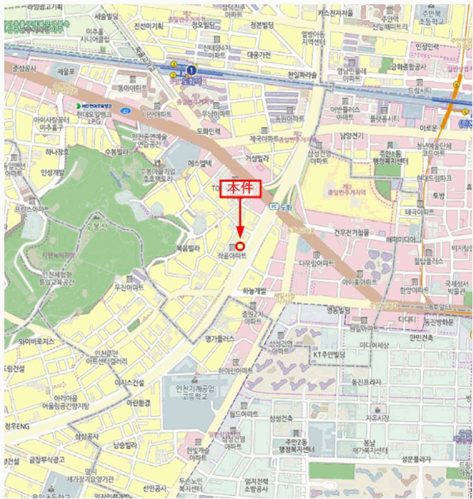물건 사진 6
