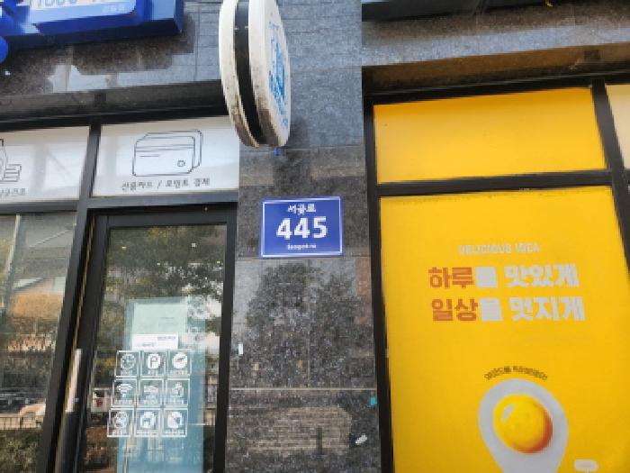물건 사진 1